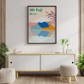 Mount fuji printable seina art | jaapani näide prindi | jaapan mägi kunst prindi | minimalistliku värvikas reisi plakat